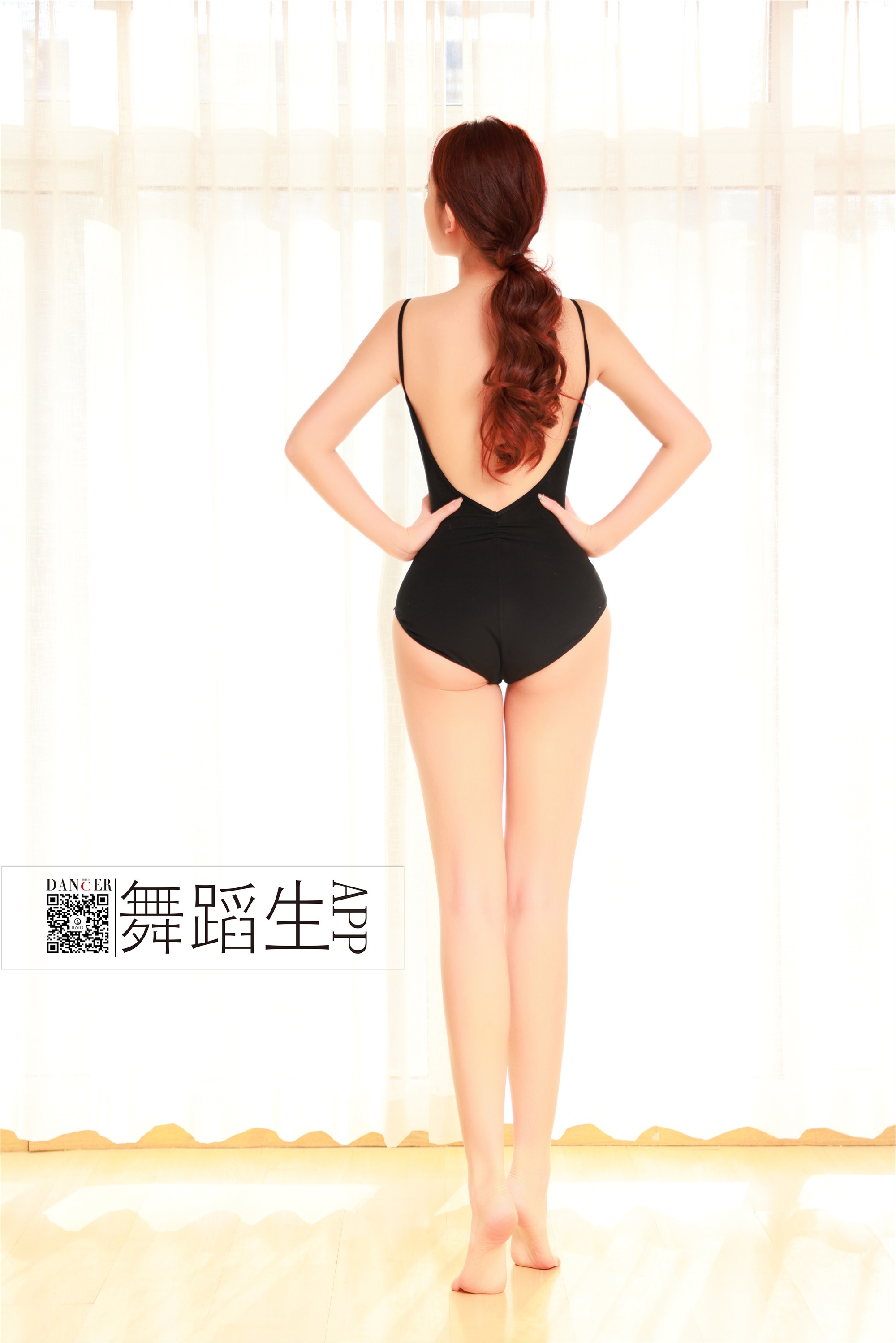 GALLI嘉丽 舞蹈生日记 120 李冰冰